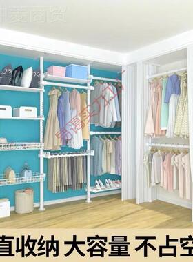 38m天m台卧室顶立地落地式衣帽间EES简易阳柜免衣打孔伸缩家用挂