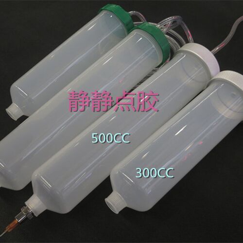 点胶针筒300CC500CC大口径铝后盖针筒1/4(2分牙)点胶机针筒针头