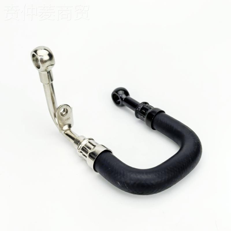 C5A64帕液萨特涡轮增压管增压器水管 U形A 冷却软管 06B1管PKN214