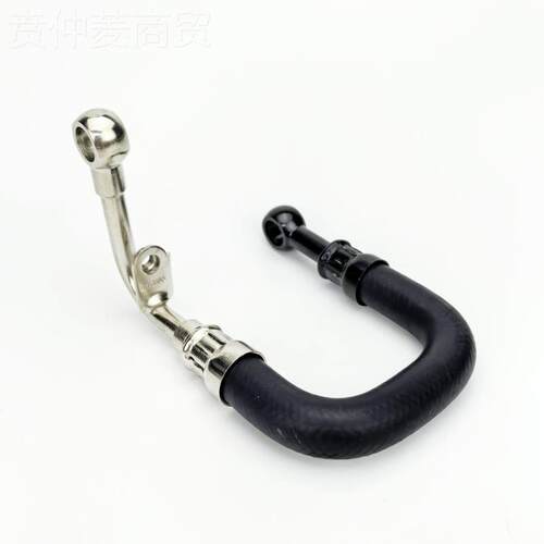 C5A64帕液萨特涡轮增压管增压器水管 U形A 冷却软管 06B1管PKN214