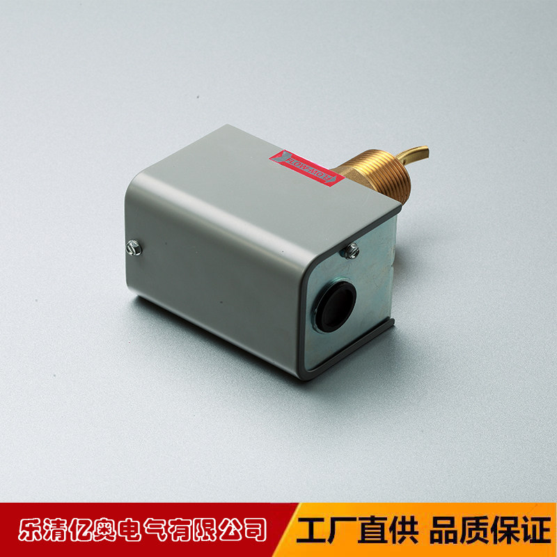 精品直销F61KB-11C挡板式靶式流量开关 江森款流量水流开关