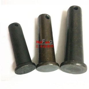 GB882销轴 200 b型销钉T型平头定位带孔销20