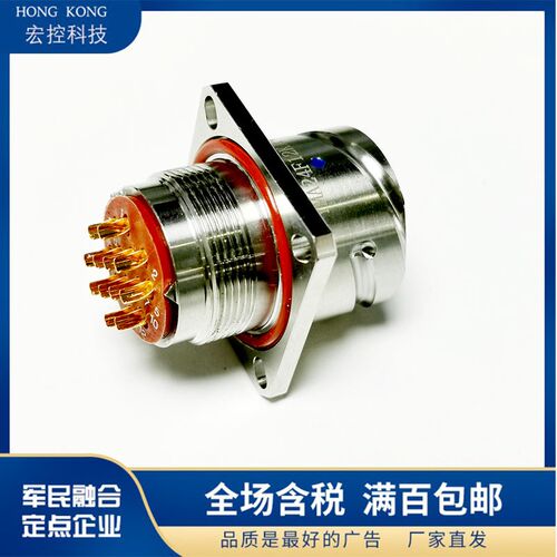 YMA24T127K1P40 Z1P1 YMA24F12Z1P40 K1P1不锈钢船用电连接器12芯