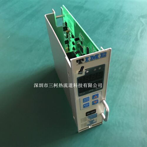 热流道时序控制器  时序卡 插卡式 时间控制器 延时器 时间制