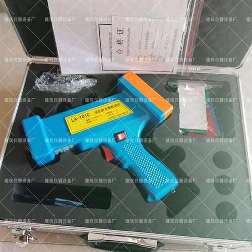 逆反射系数测量仪检测仪标线交通反光标志标识反光膜测定仪触摸屏