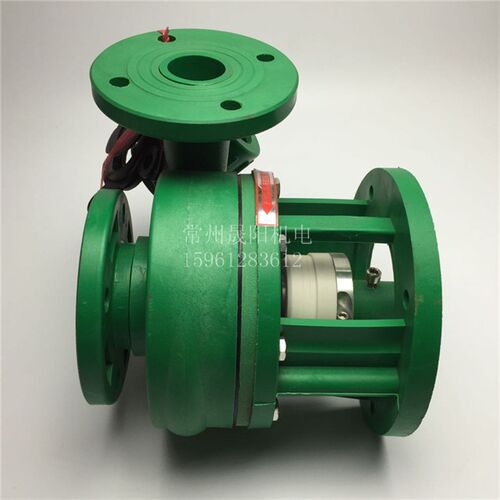 40FP-18增强聚丙烯离心泵头 1.5KW耐酸碱耐腐蚀化工泵塑料泵头