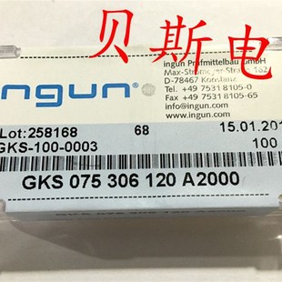 9爪梅花头 INGUN英刚探针GKS075 130A2000 120 弹簧测试针 306