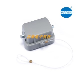 唯恩WAIN重载连接器 MCV 6针6芯保护盖防尘盖适用下壳 H6B