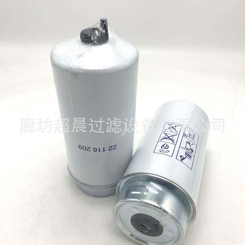 厂供应机油滤芯H家H150机-343AFD0用于工程械设备发电机2组