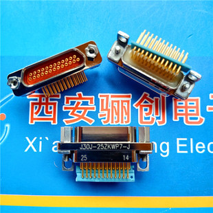 25ZKW 弯插印制板25芯插座现货J30J J30J J规格齐全 25ZKWP7