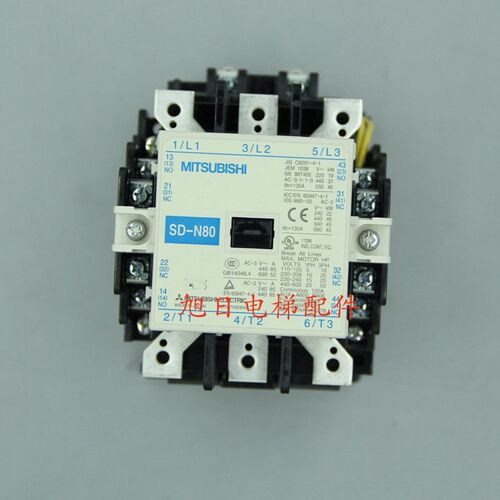 电梯配件原产 MITSUBISHI 电梯专用直流接触器 SD-N80 DC125V
