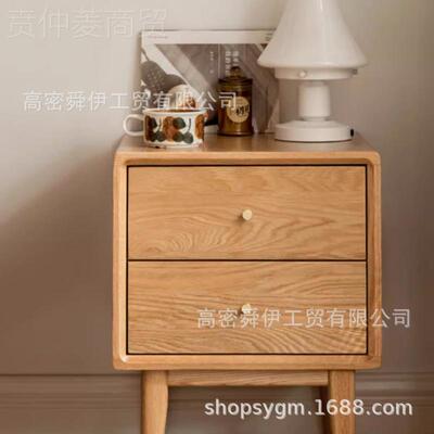 舜伊家具全实木室ctg12床头柜现代简约橡木床边小储柜子北欧原木