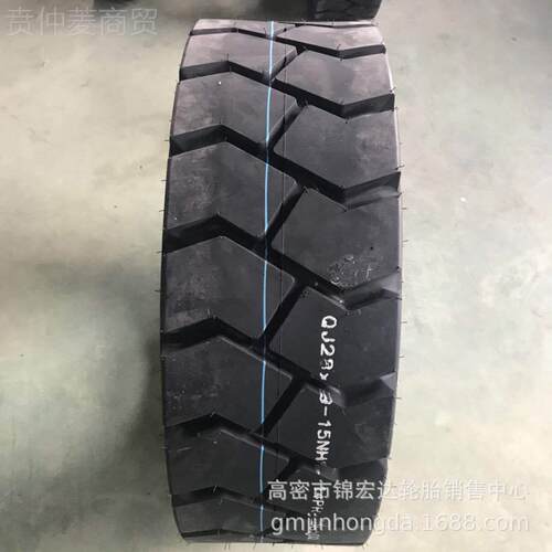 叉车实心轮胎0 50-10 25/MJK300/760/825-15 18*7-8工程轮0胎