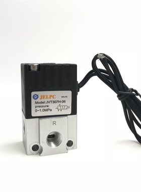 JELPC佳尔灵电磁阀JVT307H JVT307-08高频电磁阀 JVT307H-06 负压