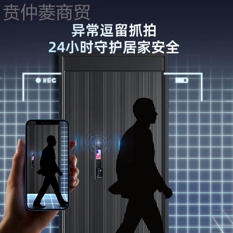 艾仕臣指纹锁家用ASC21-K1防盗门密码锁智能门电子锁3户D人脸全自