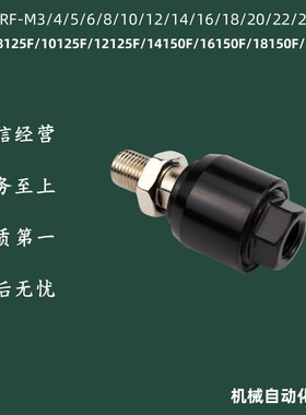 E-MCCRF/F-M08125F/10125F/12125F/14150F/16150F/18150F/20150F