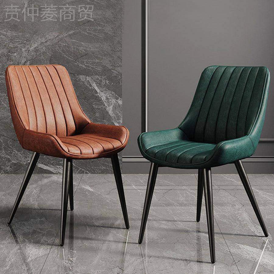 椅家用意式奢高级餐厅靠背轻凳简约现见描述极代餐桌椅北欧餐简软