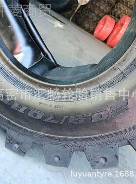 20.5/70-162 0.车5/1胎6/70R16R2NIX0 铲轮半实心 装载机轮胎