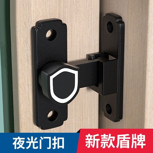 免打孔门锁室内插销锁家用房门锁具卫生间门锁扣推拉门防盗门门栓