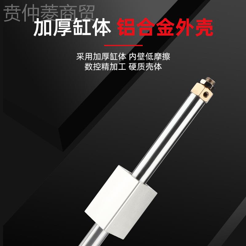 磁偶式无杆气缸RS10//16/2025/3240X10X200X/300X400M*500-FKC100