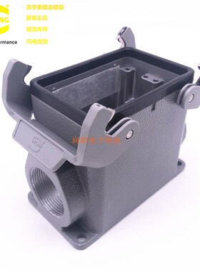 HARTING哈丁重载连接器 19200320272 Han 32A 32针32芯表面装底座