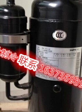进口空调压缩机c-9rvn273hou 246V R410A适配三洋原装变频压缩机