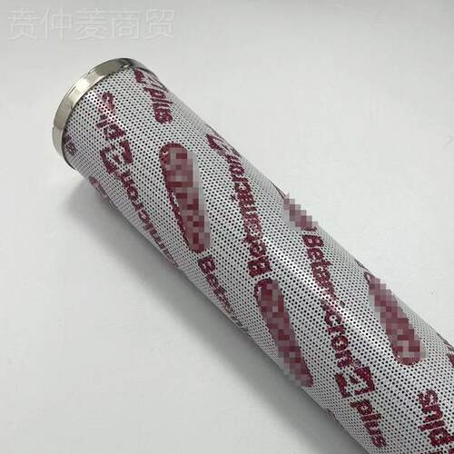 0660RTFZ01BN4HC液折压油滤芯泵车玻璃纤维0叠滤网液油压滤芯