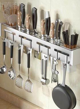 墙免孔房置物架壁挂式多功UJO打能筷子刀架家用上用品大全厨收纳
