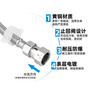 马桶单向止回阀卫生间水管防反水回水水表热水器坐便器4分止逆阀