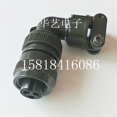 现货JAE HRS JL04V-8A10SL-3SE-EB 3芯接头10-3 正装航空插头