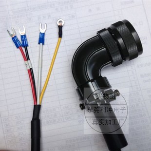 CAPW1005 ASD 台达A2交流伺服电机动力电源电缆线ASD CAPW1003