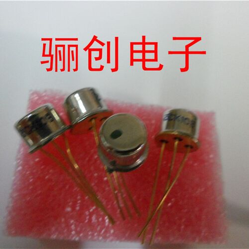 PNP开关三极管3CK10B,3CK10A,3CK10C,3CK10D B4型管子3CK10G