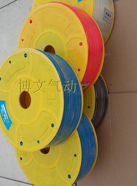 PU管8x*5 6x*4 10x*6.5 12x*8 16x*12 4 14mm气管气动软管
