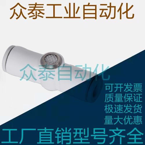内置消声器快速排气阀接头AQ240F/AQ340F-04-04-06-06-00