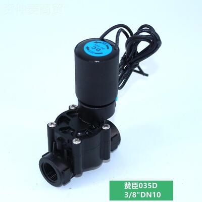 带手动DC2V24VAC-2GMF4V220V脉冲1624分V36分1寸管低流量灌溉电磁