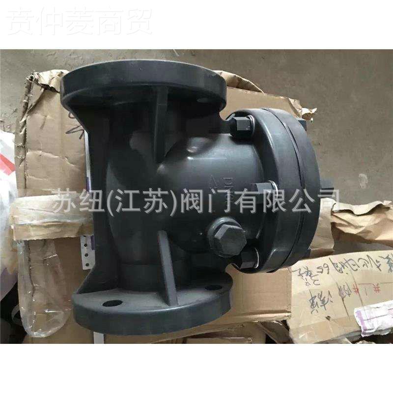 RPVP塑料旋启C式止回阀H-CSB44X10U_UPV,CPC,PVDF塑料止回阀