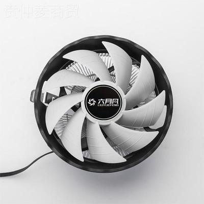六风玄冰c1pu散热器台式电脑多平月NSD台 支持775155 amdcpu散热