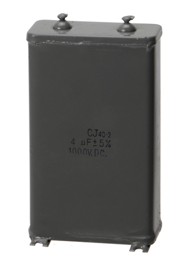 CJ40-2 4UF 1000VDC 铁壳电容器 4UF1KV 纸介电容器