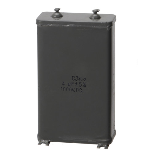 CJ40-2 4UF 1000VDC 铁壳电容器 4UF1KV 纸介电容器
