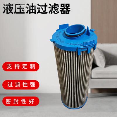 RF-330X10-芯Y电厂低压回油滤ZAH 0330R0LN20O-V 液压站过滤器油