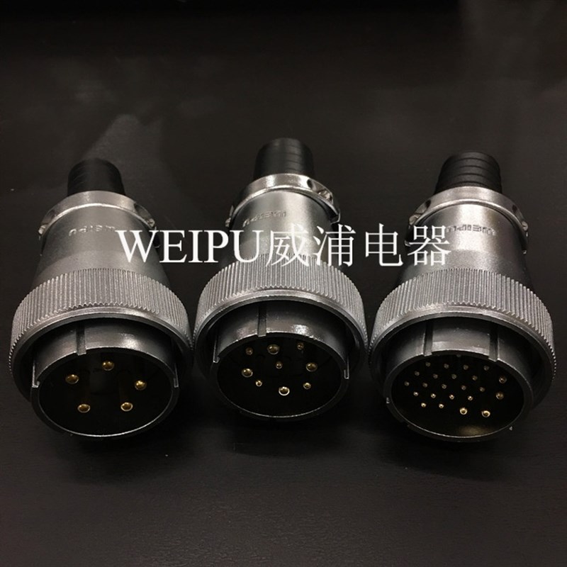 正品WEIPU威浦 航空插头 WS40-5芯 9芯 15芯 26芯 31芯 电缆式TQ