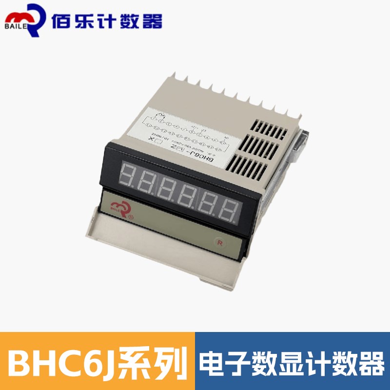 BHC6J-X/6J-Z/6J-J/6J-M电子线速器电子计数器数显工业限速表佰乐