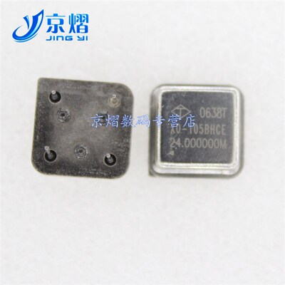 正方形DIP-4钟振24.00000MHZ 24MHZ有源晶振 谐振器