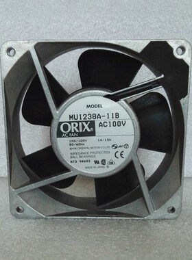 原装日本 ORIX MU1238A-11B 100V 14/13W 交流散热风扇