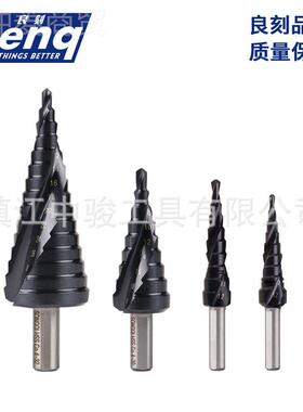 TiAlN宝 TIO高速钢直槽螺旋三槽角柄阶钻梯含钴 M35六角柄塔钻头