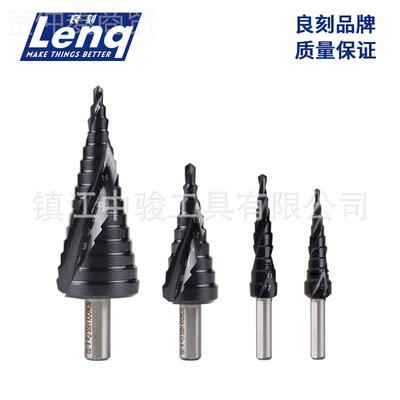 TiAlN宝 TIO高速钢直槽螺旋三槽角柄阶钻梯含钴 M35六角柄塔钻头