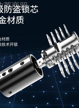 者摩托骑车型锁硅胶U自行车锁西抗液压剪AIF电动车防盗锁U形家用