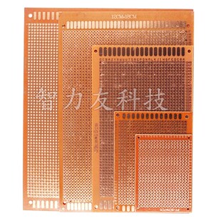 30CM 电木万能板万用板 PCB线路电路板5X7 洞洞板