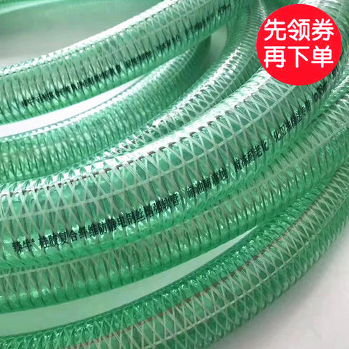 PVC绿色高压钢丝软管硅胶加厚纤维复合防静电抽柴油增强卸耐油管
