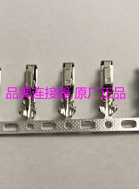 原装泰科TE/TYCO/AMP 3-770476-137704761 连接器 端子